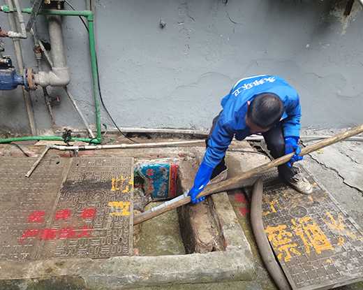 岭东清掏化粪池